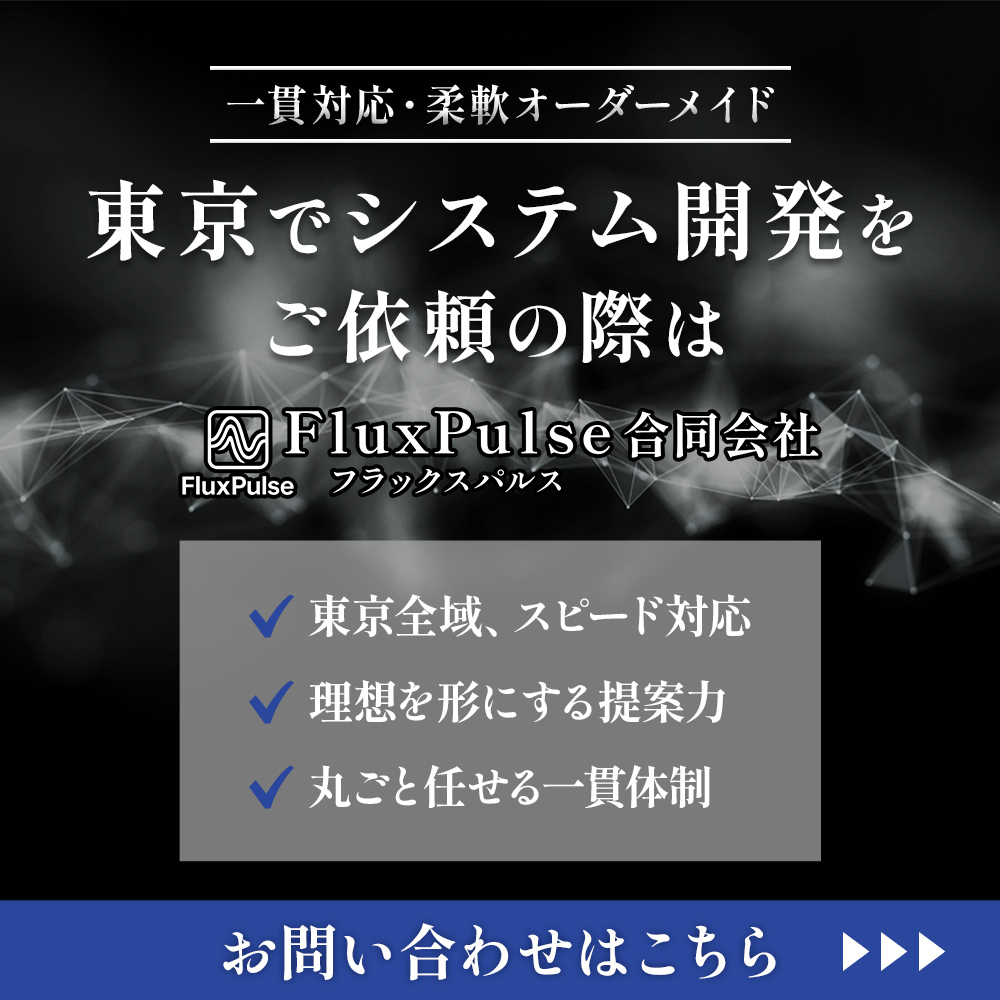 modal_banner